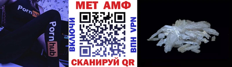 Amphetamine VHQ  купить   Лихославль 