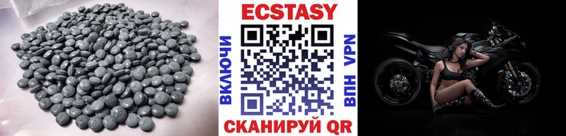 Ecstasy Philipp Plein  цена   Лихославль 