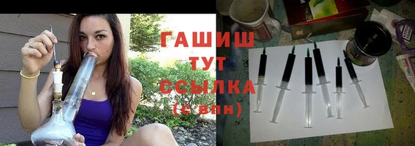 mix Беломорск