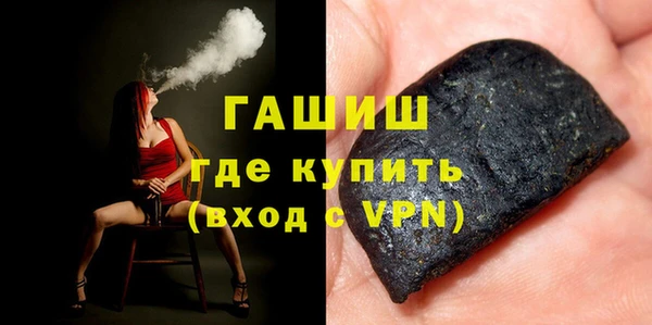 mix Беломорск