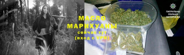 mix Беломорск