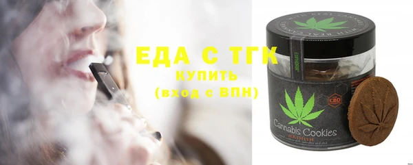 mix Беломорск