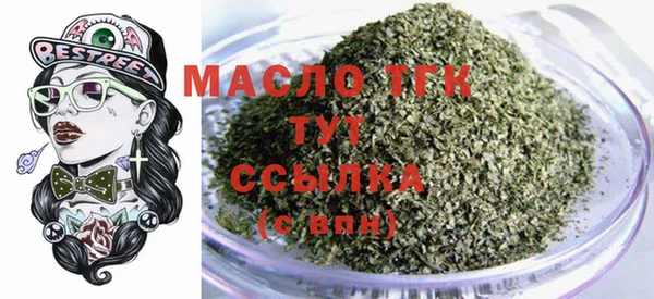 mix Беломорск