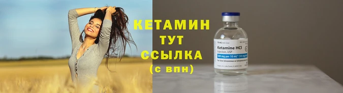 mix Беломорск