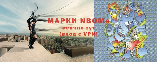 mix Беломорск