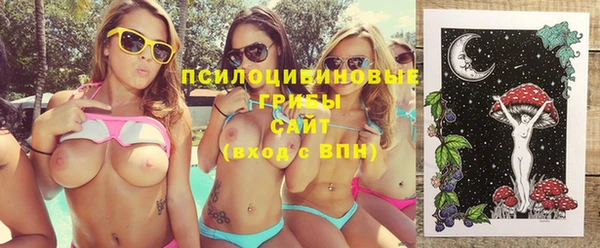 mix Беломорск