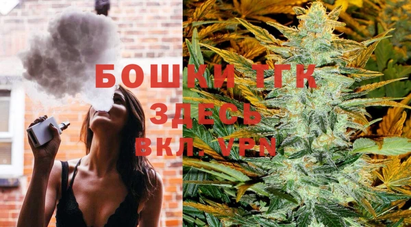 кокаин Белоозёрский