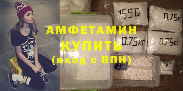 кокаин Белоозёрский