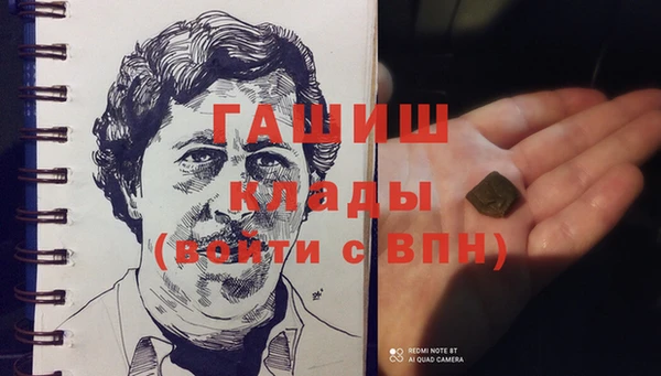 бутират Богданович