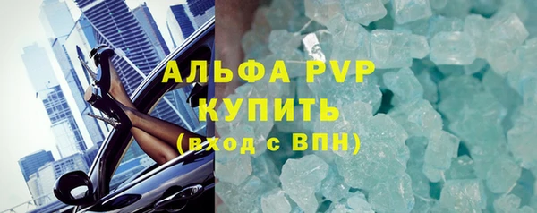 mix Беломорск