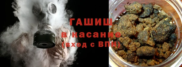 бутират Богданович