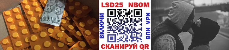 Лсд 25 экстази кислота  blacksprut онион  Лихославль 