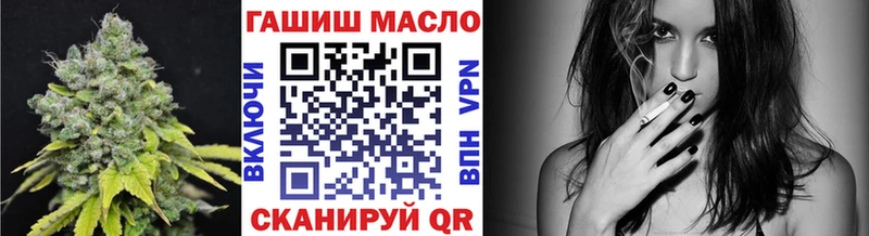 МЕГА зеркало Лихославль Дистиллят ТГК Wax наркота